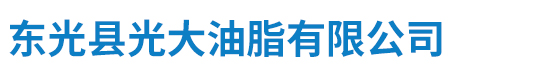 邢臺市華業通信設備有限公司